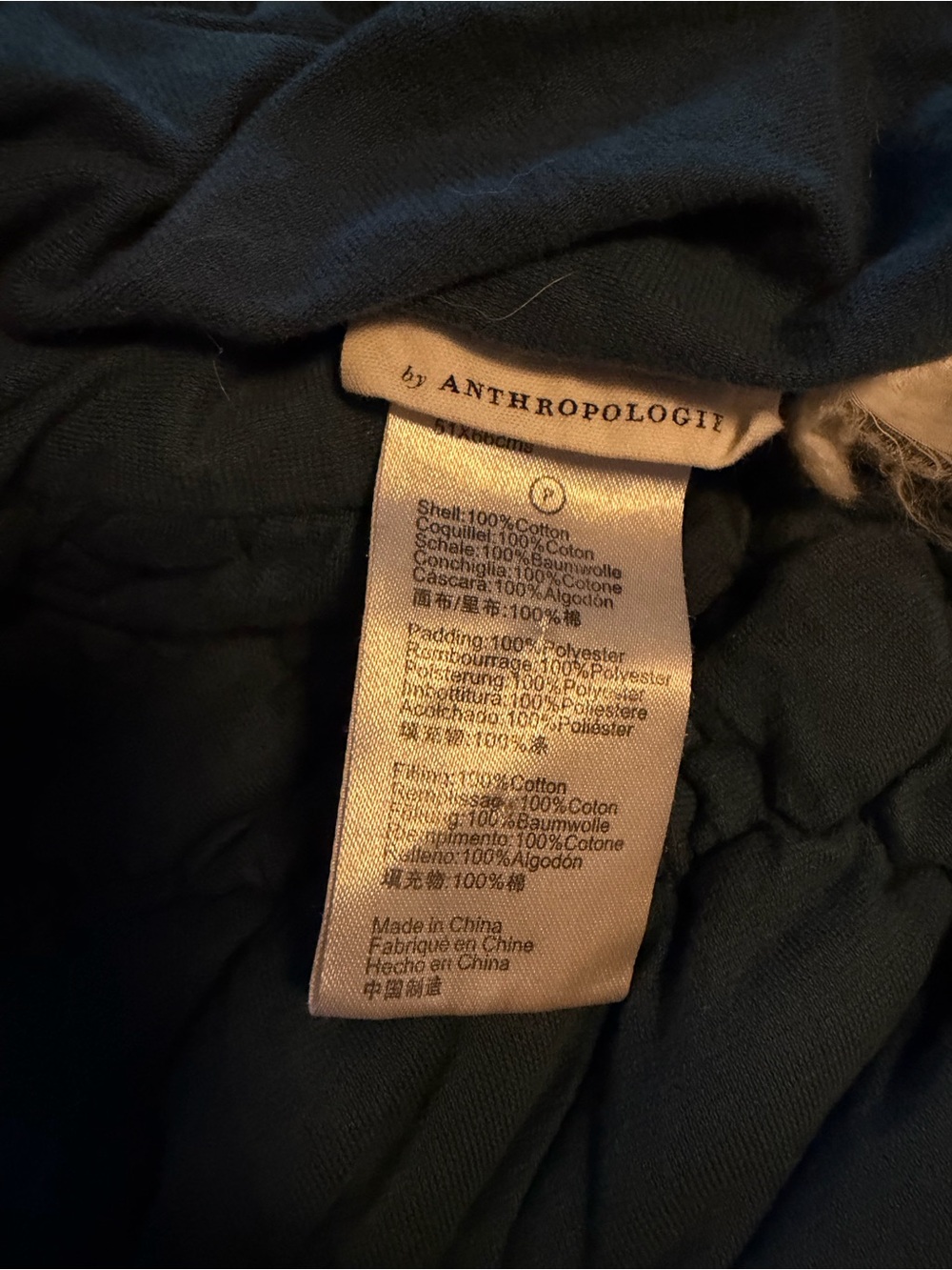 Anthropologie Teal Quilt Set